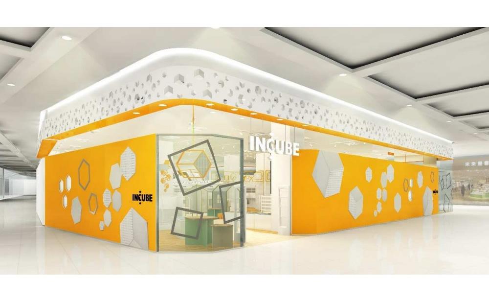 イオンモール香椎浜に「雑貨館インキューブ」オープン