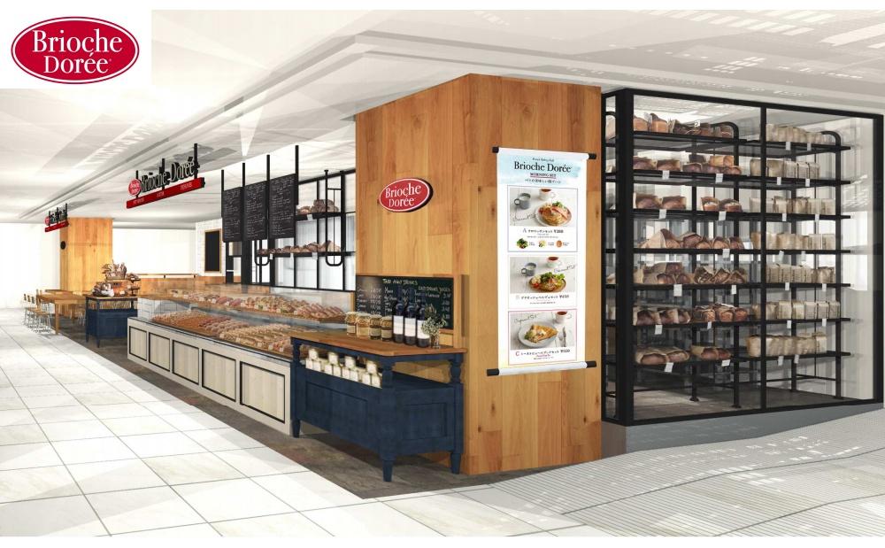 フランスの老舗ベーカリーカフェ「ブリオッシュドーレ」がソラリアステージに九州発出店!「マフィノワズリー」も日本初上陸