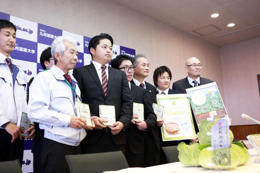 「若松潮風キャベツカレー」九州国際大学とJA北九州が地域ブランド野菜を使って商品し発売