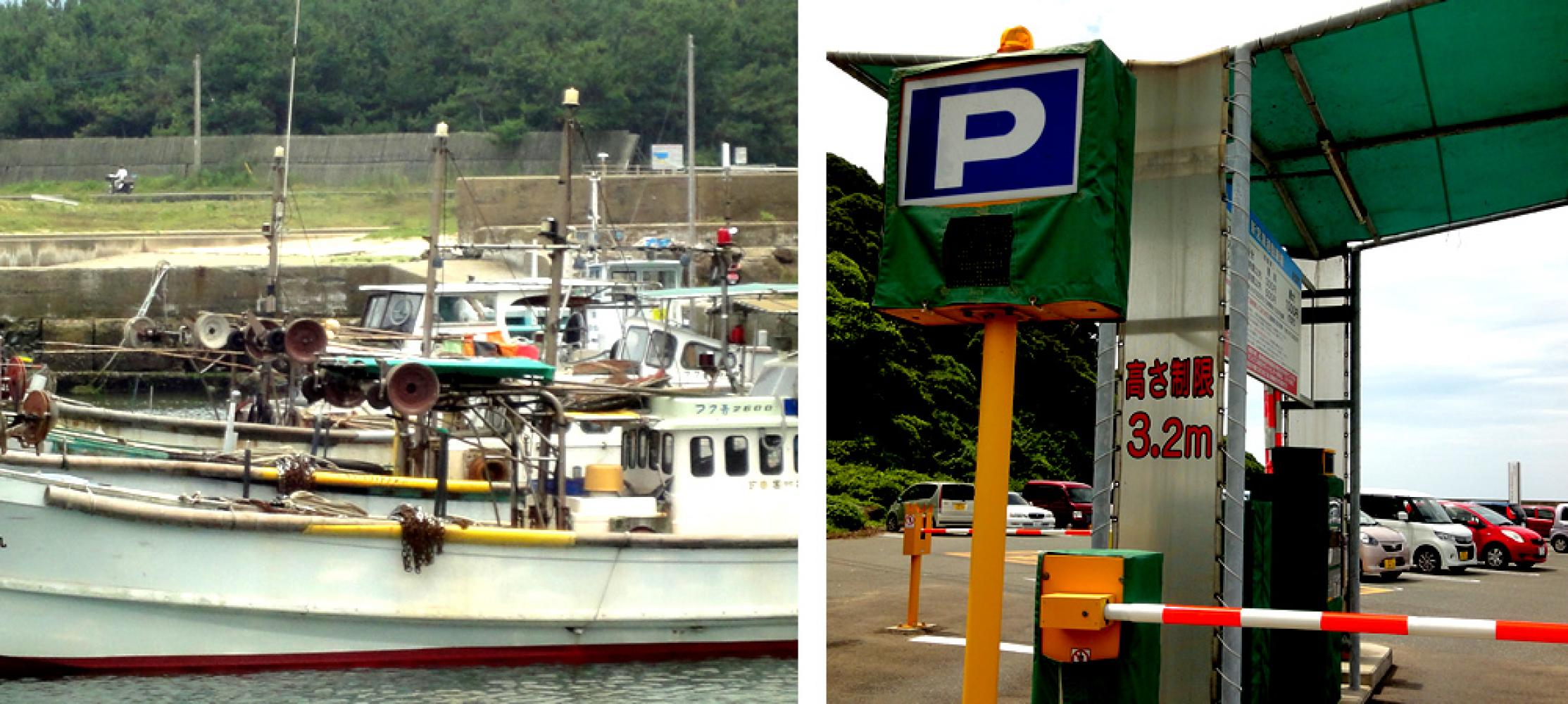 漁船と駐車場 新宮漁港