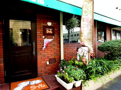 喫茶店 コーヒーハウス タイム 新宮町美咲のお店