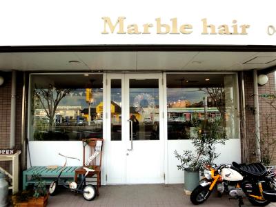 美容室 ヘアーサロン マーブルヘアー 「Marble hair」 新宮町夜臼のお店