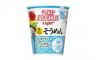 7種の野菜をたっぷりプラス「カップヌードルライトプラス 旨だしそうめん」発売