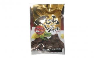 販売数7万個を突破!懐かしい鯨の竜田揚げを再現した「くじらジャーキー」が大人気