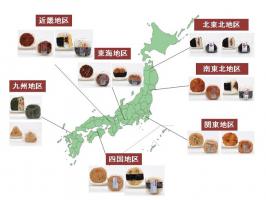 ミニストップが地域の味わいを商品化 第1弾は地区限定おにぎり