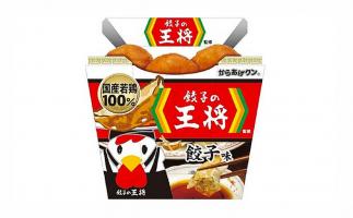 ローソンから餃子の王将初監修「からあげクン 餃子味」発売