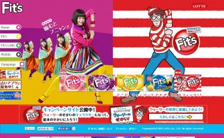 赤白ストライプのウォーリーデザイン「Fit’s(フィッツ)  いちご&ミルク味」新発売