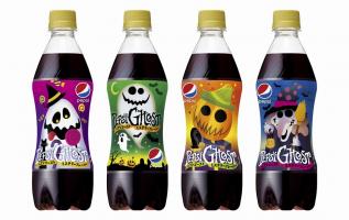 ペプシ(PEPSI)がミステリーフレーバーのコーラ「ペプシゴースト」季節限定発売