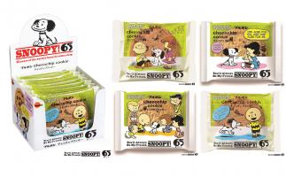 スヌーピーのコミック「PEANUTS」連載65周年記念でブルボンが当時のイラストでデザインした新商品を発売