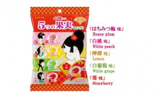 小梅史上初!シリーズをアソートした「小梅ちゃん5つの果実キャンディ」新発売
